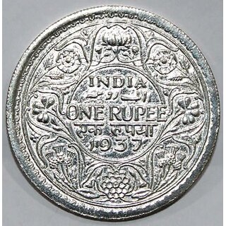 One Rupee 1937 King George 5th, British India Silver-plated old Coin Series view 2