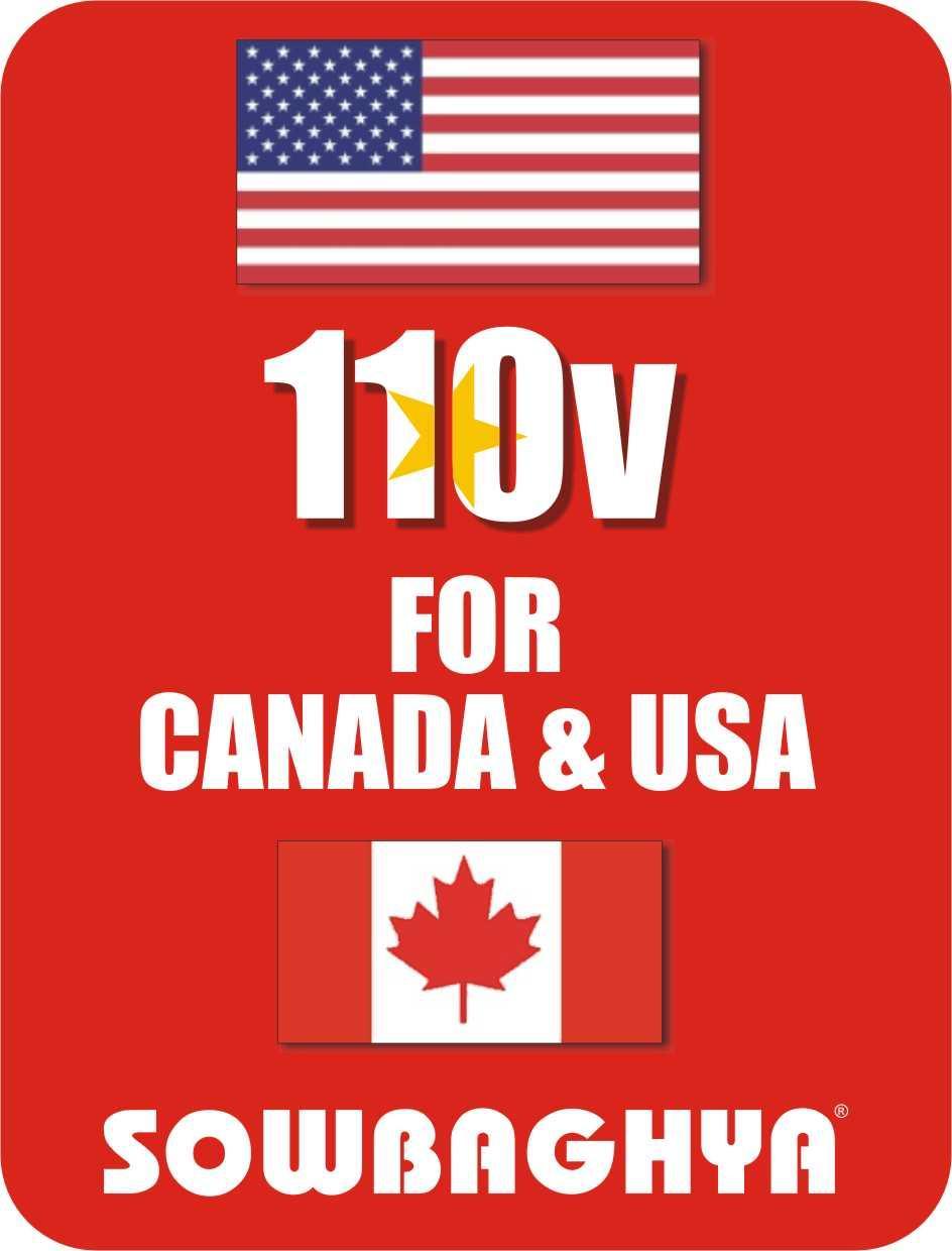 2 Ltr SHREE - Wet Grinder 110V USA/CANADA - Maroon