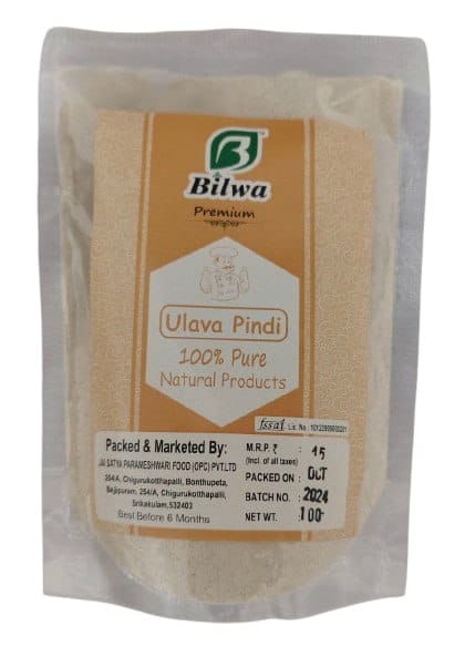 BILWA - Ulava Pindi