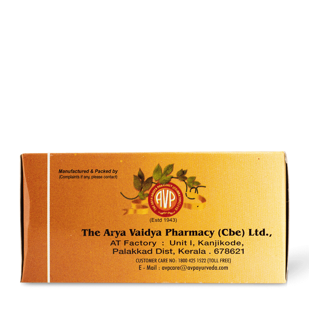 Bala Thailam Gel Capsule 100 view 2