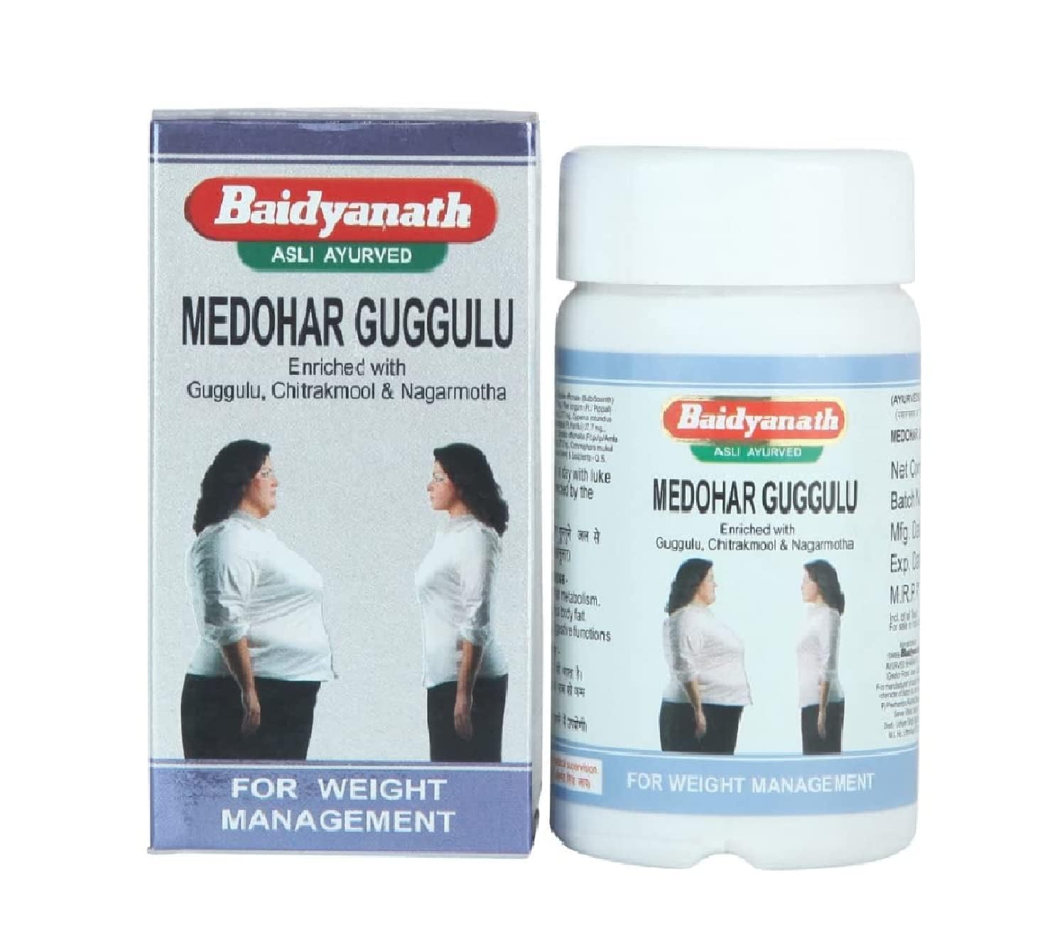 Baidyanath Medohar Guggulu 120 Tab