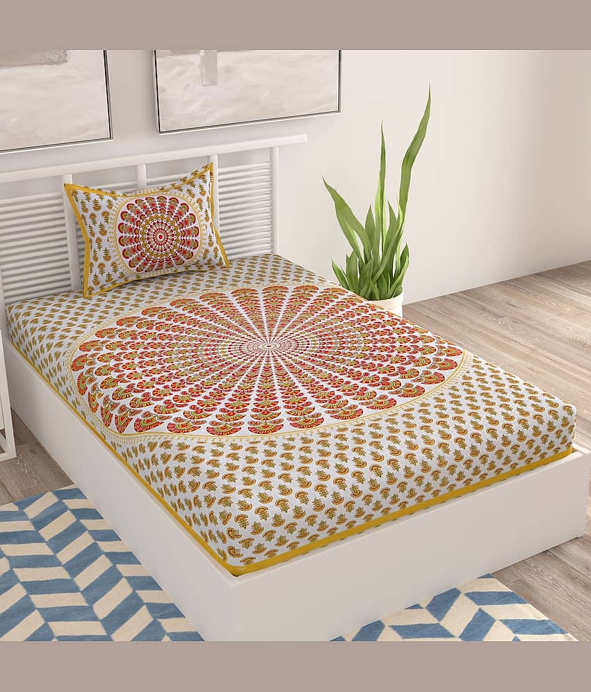 Uniqchoice Cotton Single Bedsheet ( Beige ) view 2