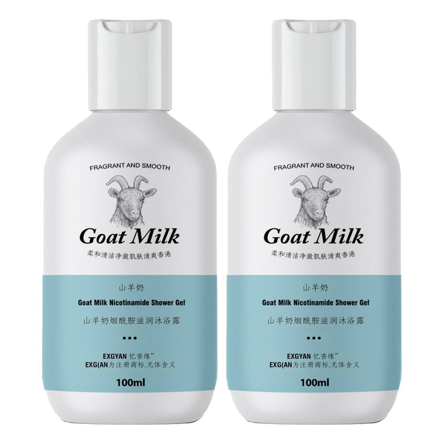 Velocius Enterprise Goat Milk Mousse Body Wash Moisturizing Shower Gel, Hydrating Body Care for Women and Men, Korean Radiance Butter (100ml) (2pcs)