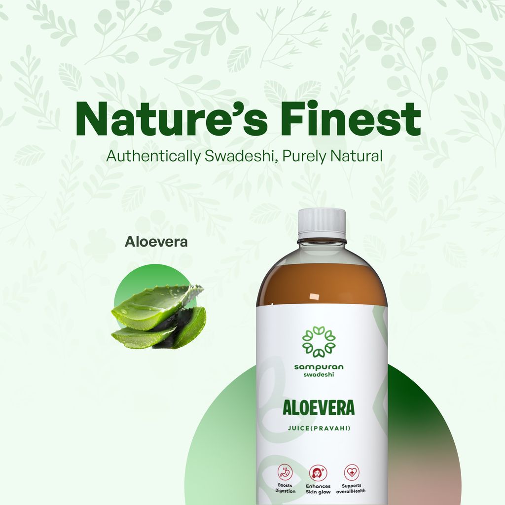 Sampuran Swadeshi Aloe Vera Juice : Ayurvedic Health Juice For Good Skin & Hair Health view 2