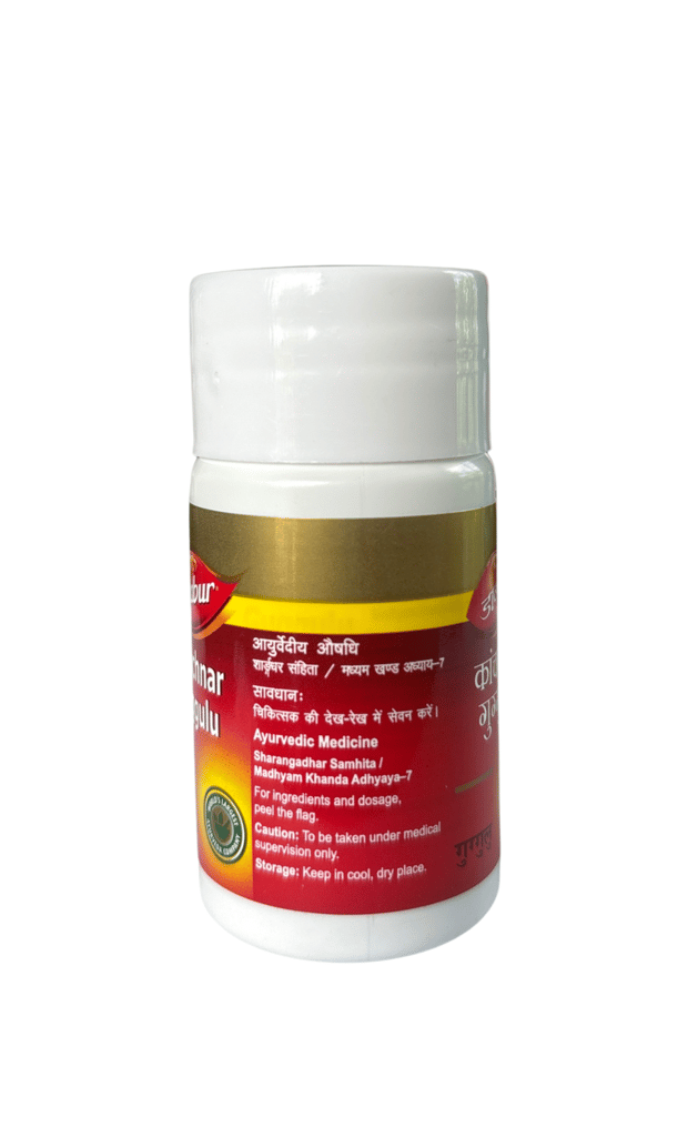 Kanchnar Guggulu - 40 tablets view 2