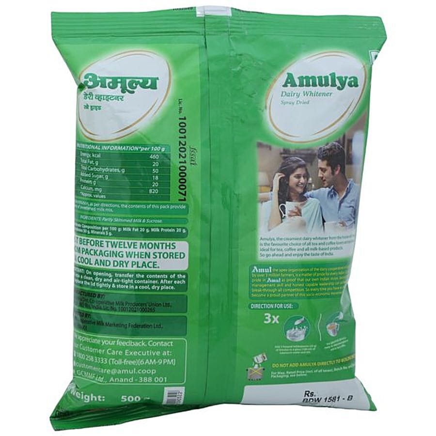 Amulya Dairy Whitener, 500 G Pouch view 2