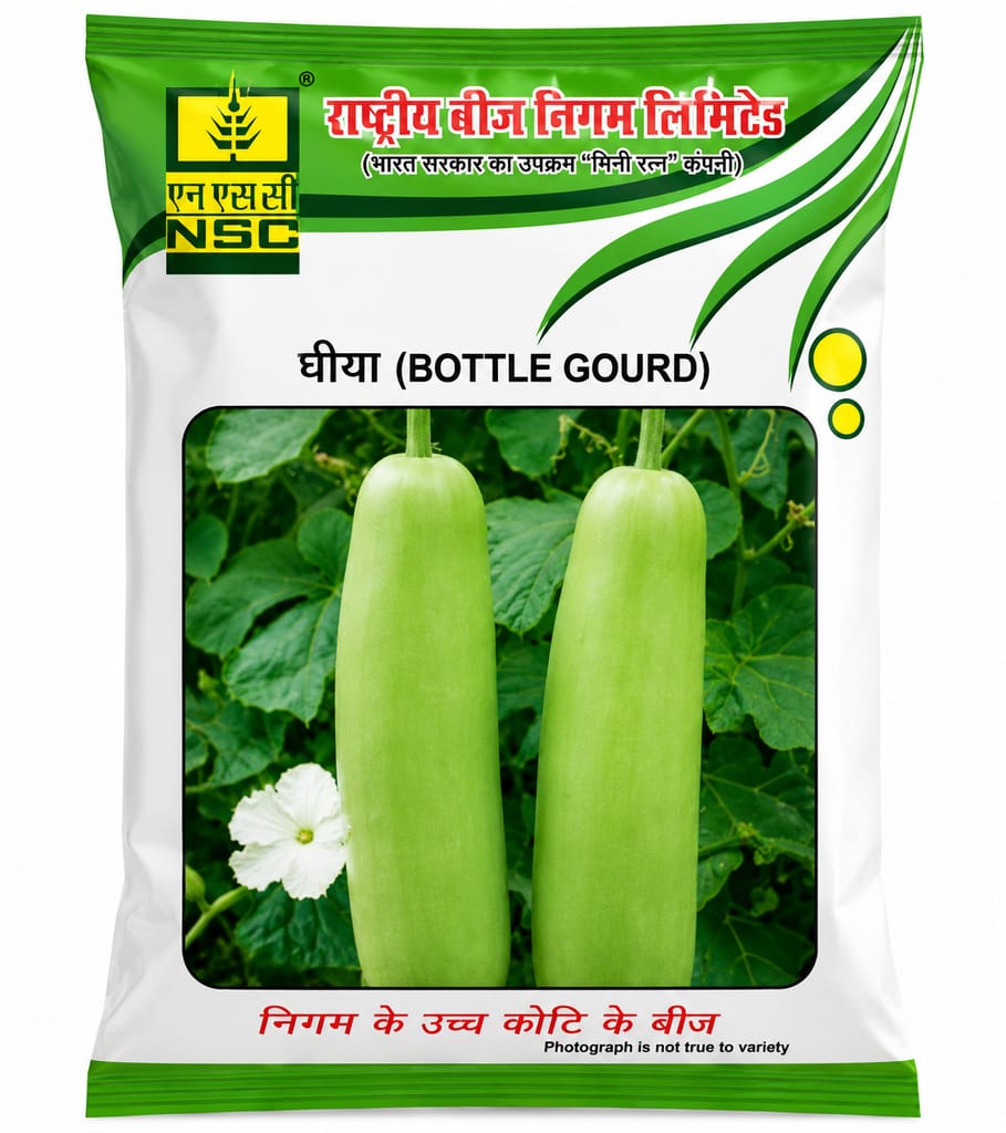 NSC Bottlegourd -PN, 50 gm Seed Pouch