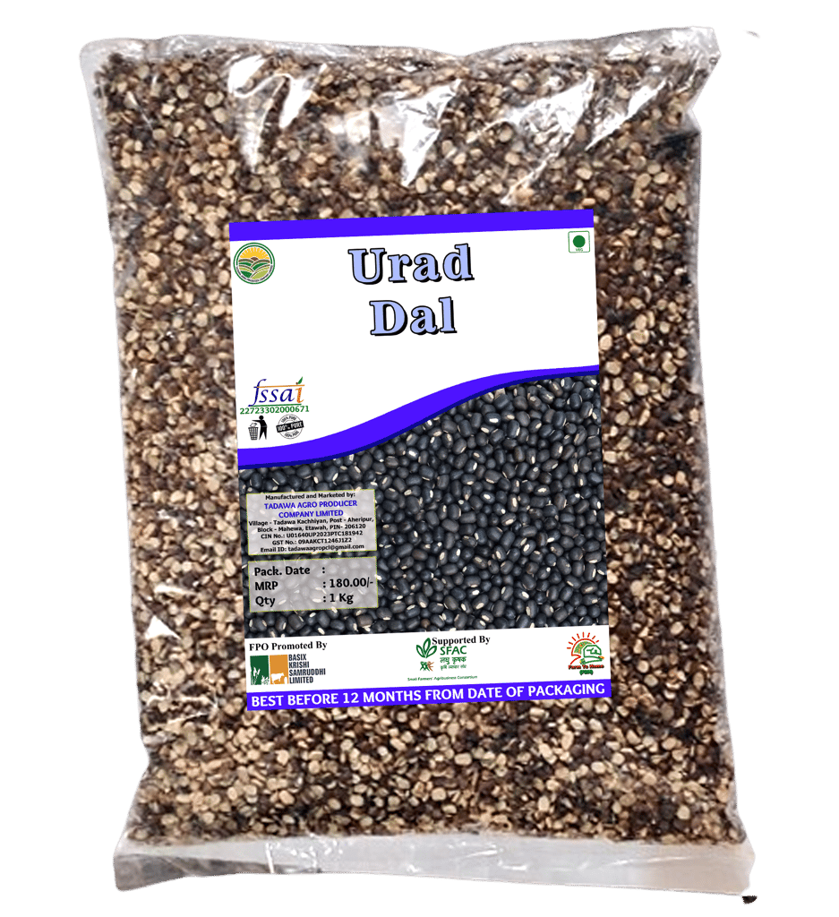 Urad dal | 1Kg (pack of 3)