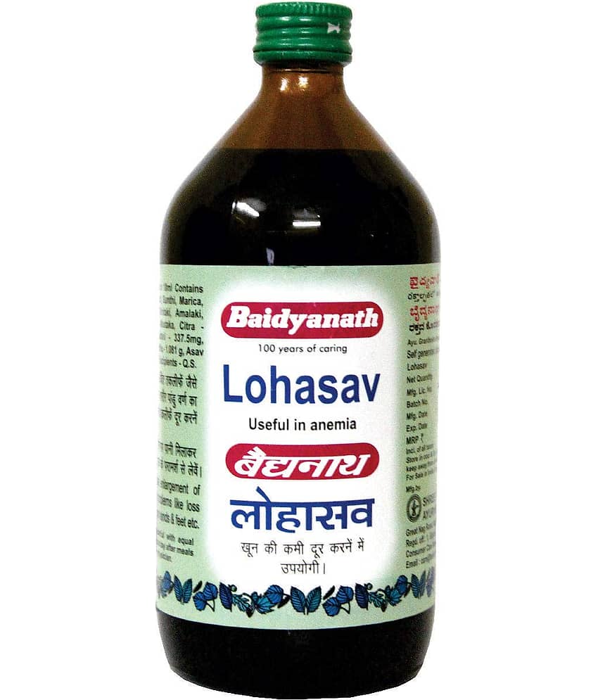 Baidyanath Lohasav Increases Hemoglobin Liquid 450Ml (Pack of 3) view 2