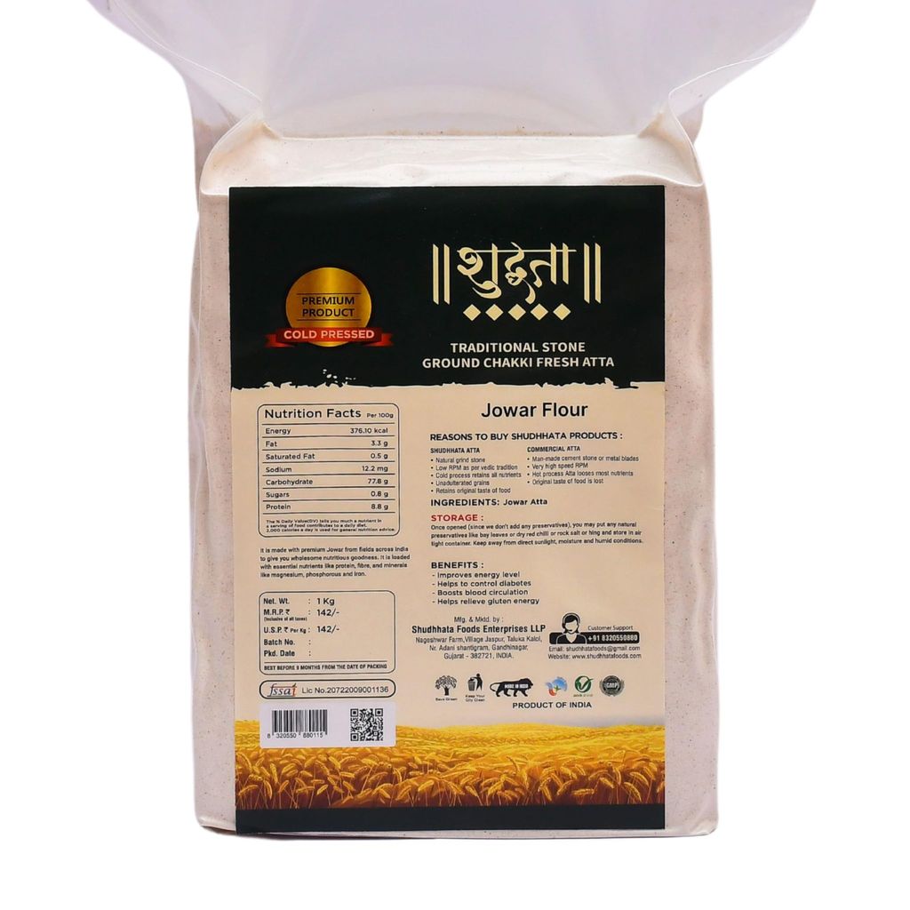Shudhaata Premium Jowar Atta (1kg) - Nutritious Sorghum Flour from India's Fields view 2