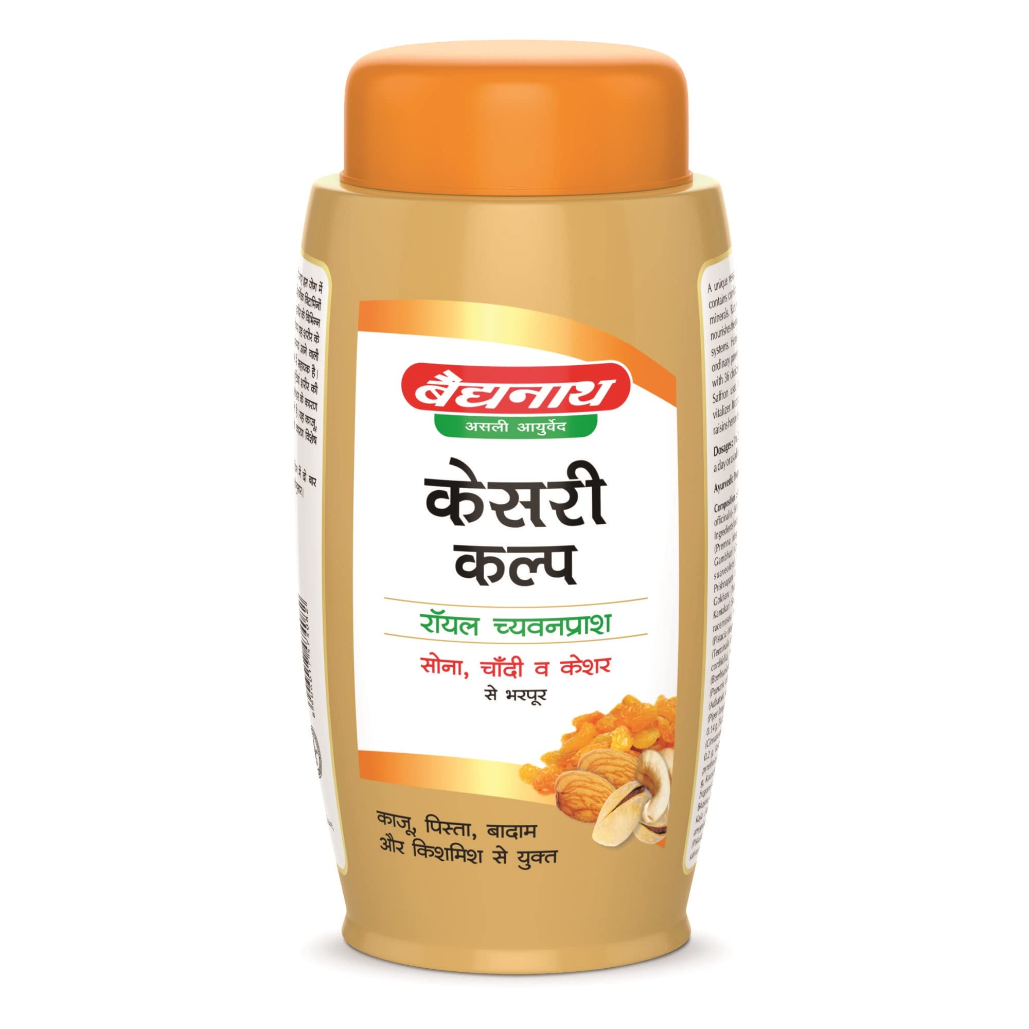 Baidyanath Kesari Kalp 500 Gms