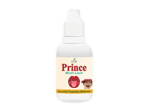 PRM Prince Mouth Liquid, 12 gm (Pack Of 2) view 2