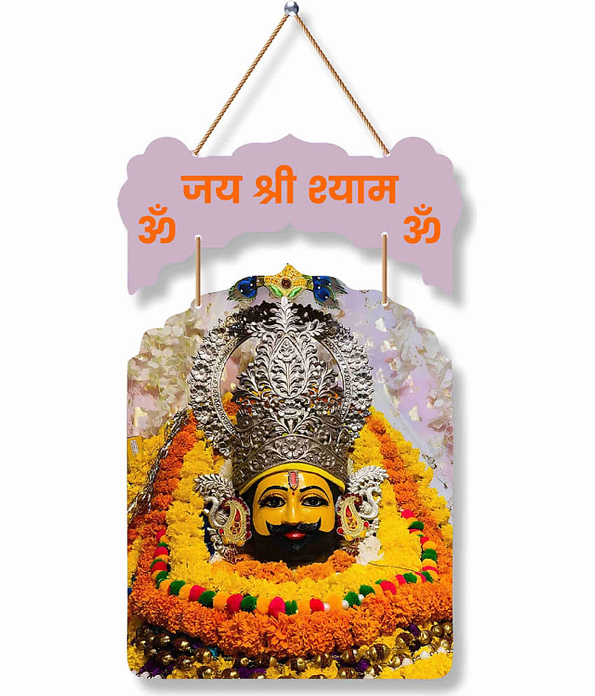 LCUPR Wood Khatushyam ji wall Hanging Wall Sculpture Multi - Pack of 1