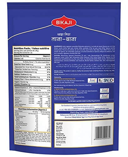 Bikaji No 1 - Authentic Indian Snack | Tana Bana | Khatta Meetha | 400 Gm Pack view 2
