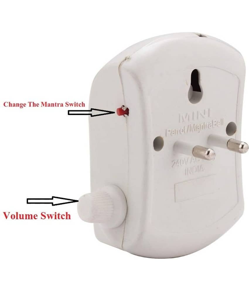 Mantra chanting Machine (Pack of 1) view 2