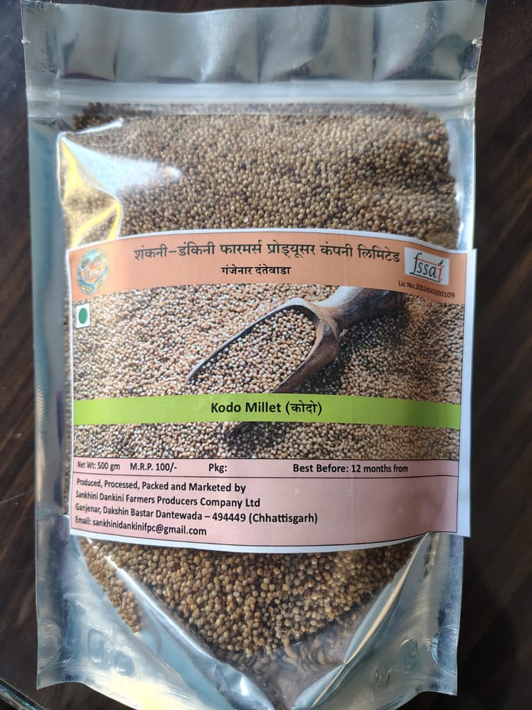 Kodo rice 500gm