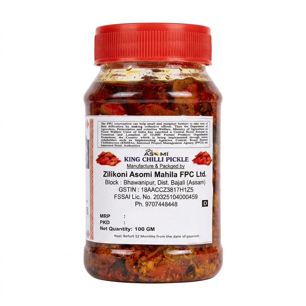 King Chilli Pickles view 2