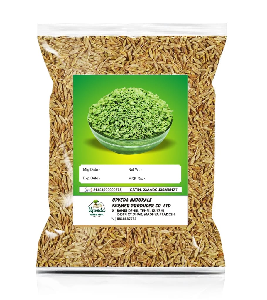 Fennel Seeds (Saunf) - 500g Pack | Premium Quality, Aromatic & Flavorful | Essential Spice for Cooking & Digestive Aid view 2