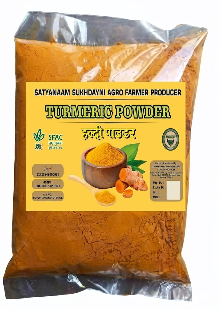 Turmeric Powder 500 gram