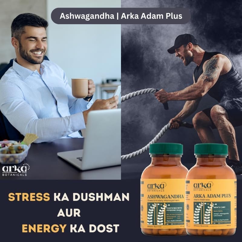 Arka Botanicals Ashwagandha & Adam Plus Combo | Ayurvedic Formula for Men's Wellness & Vitality | Natural Adaptogen with Shilajit, Ashwagandha & Safed Musli view 2