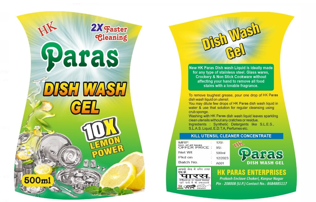 HK Paras Dish Wash Gel -Pack of 4