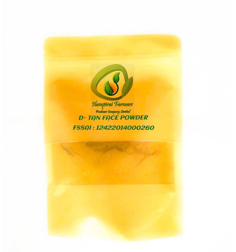 D-Tan Face Powder view 2