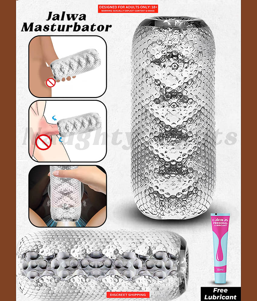 Vagina Masturbator Transparent Jelly Masturbation Toy For Men | Extra Dotted Reusable Stamina Training Sex Toy For Men + Free Lubricant