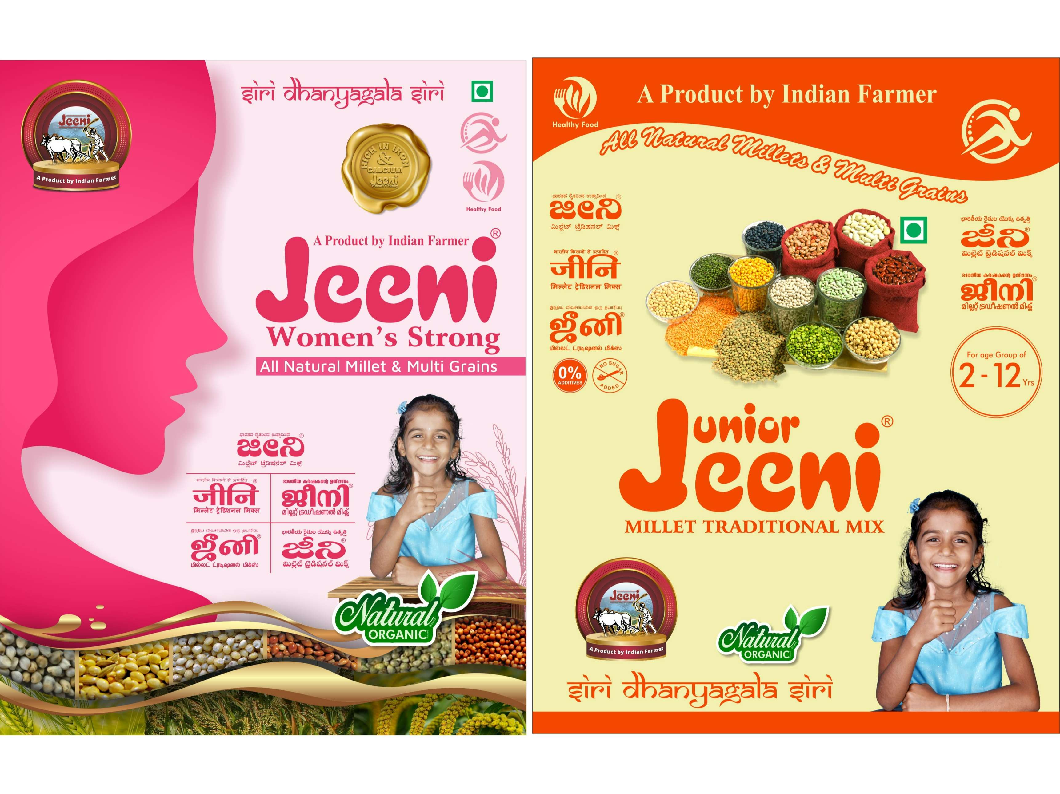 Jeeni Combo Pack of Women's Strong Mix Millet Multi Grains (500g) and Double Filtered Organic and Natural Product (500g) (Pack of 2)