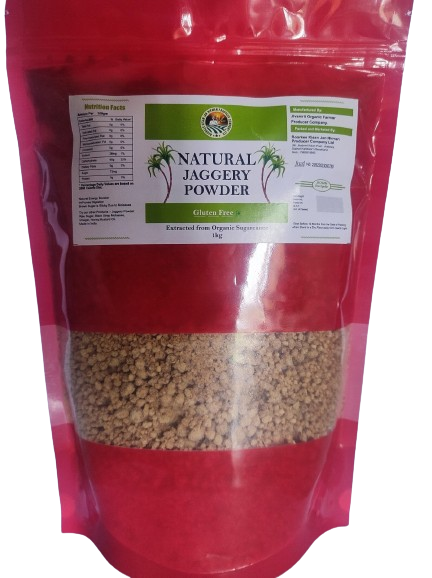 Natural Jaggery Powder 1kg