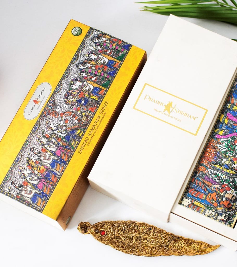 JPSR Divine Gift Box - Set of 5 view 2