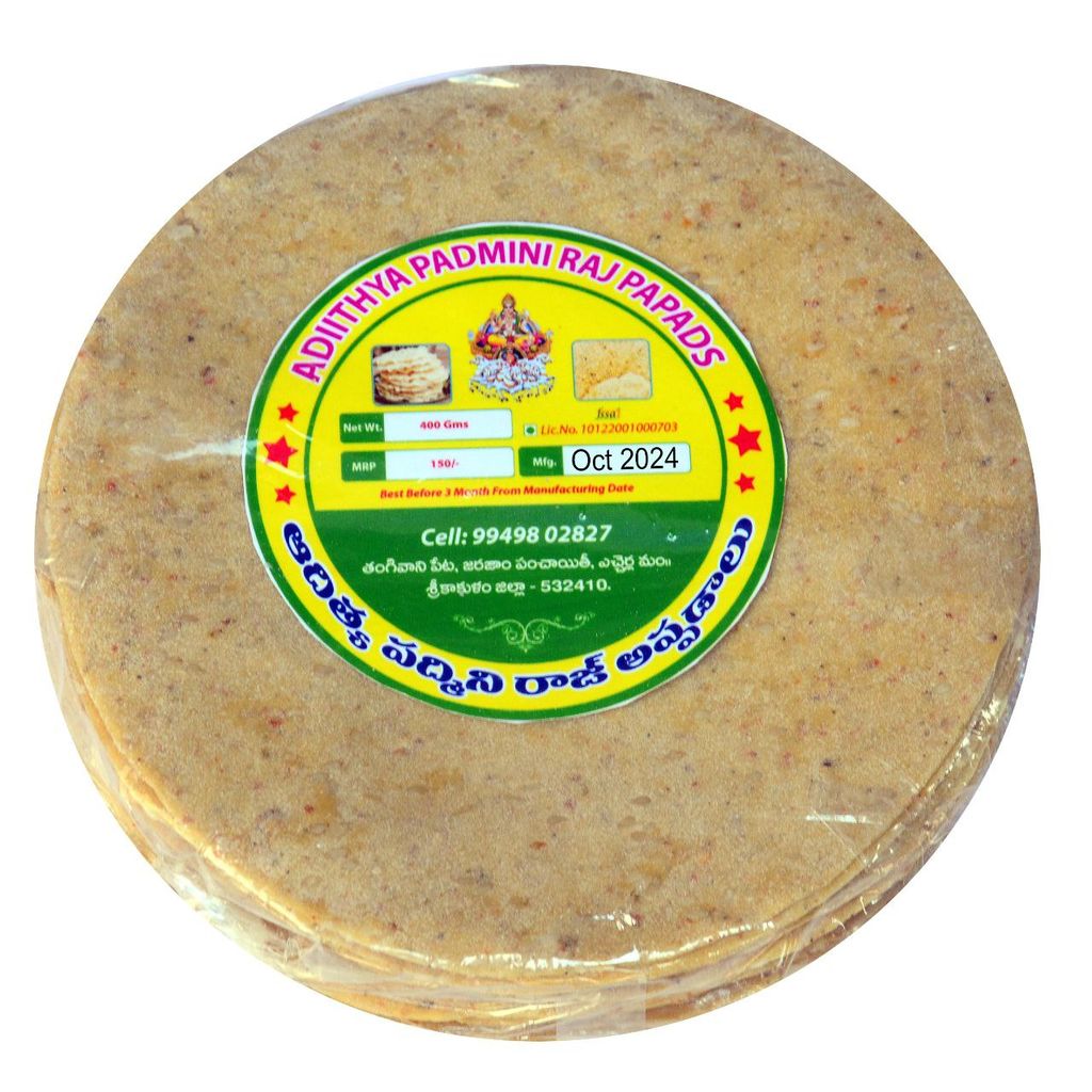 Adithya Padmini Raj Papads - 400 Grams