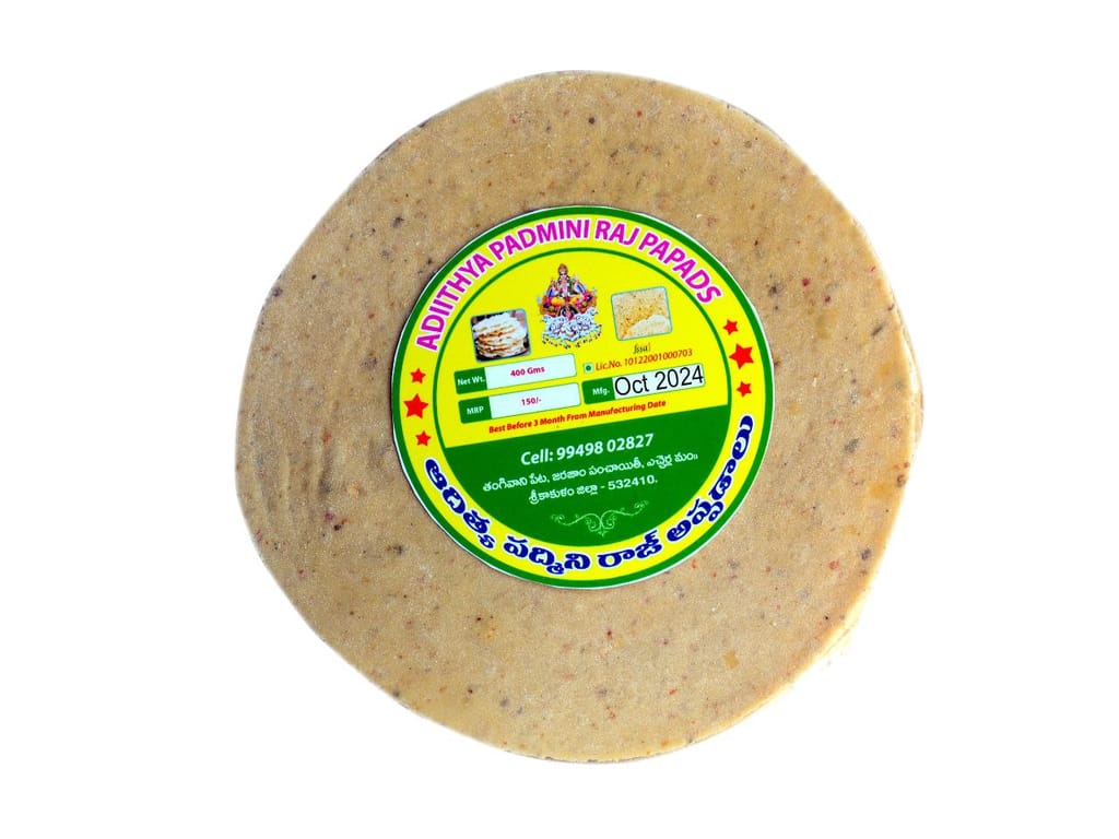 Adithya Padmini Raj Papads - 400 Grams view 2