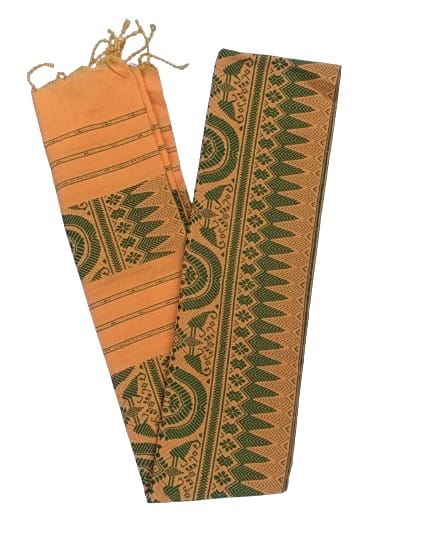 Boro Traditional Aronai (Yellow) view 2