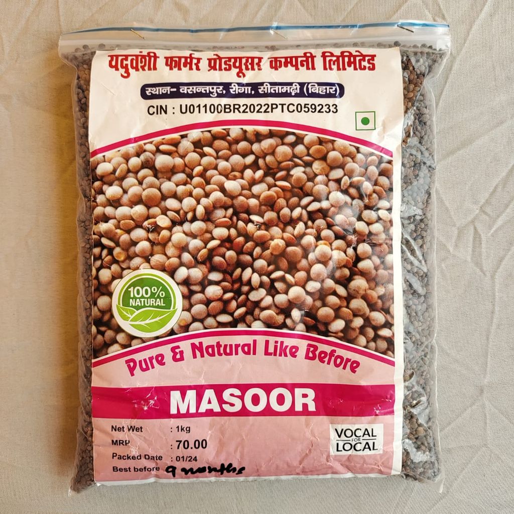 Mansoor ( Khada ) 1kg view 2