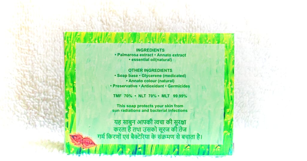 palmarosa annato glycerine bath soap (100gm) view 2