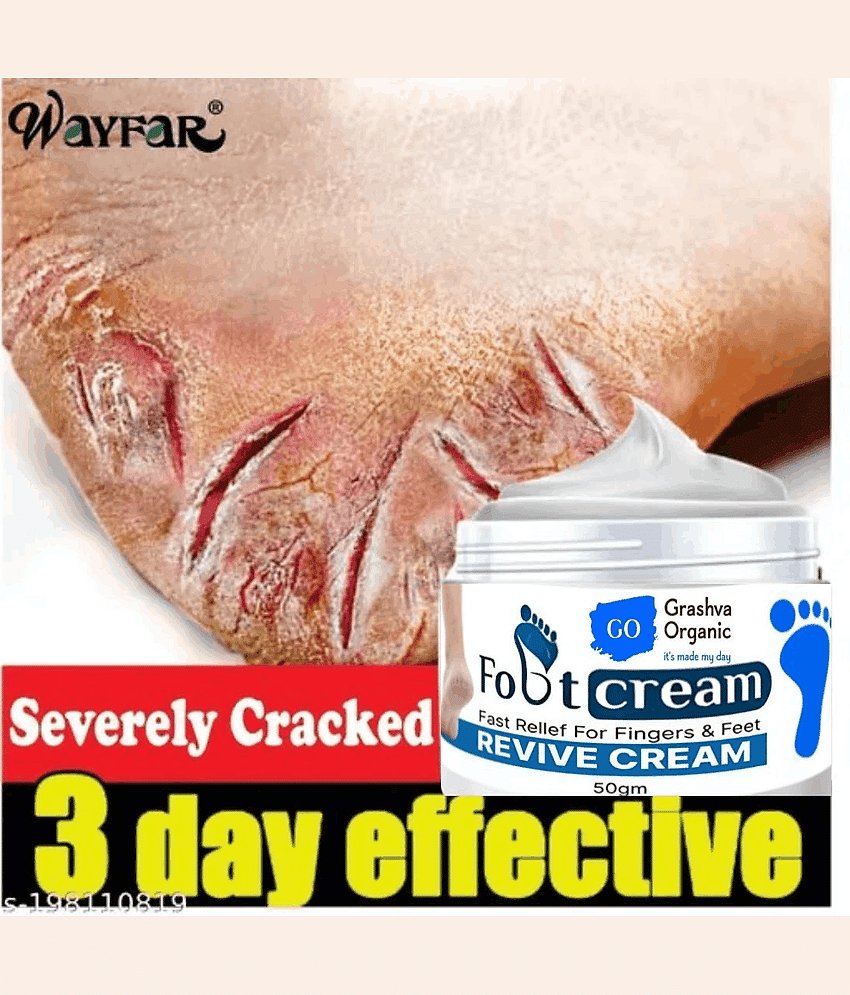 GRASHVA ORGANIC Moisturization Cream for All year ( 50 g ) view 2