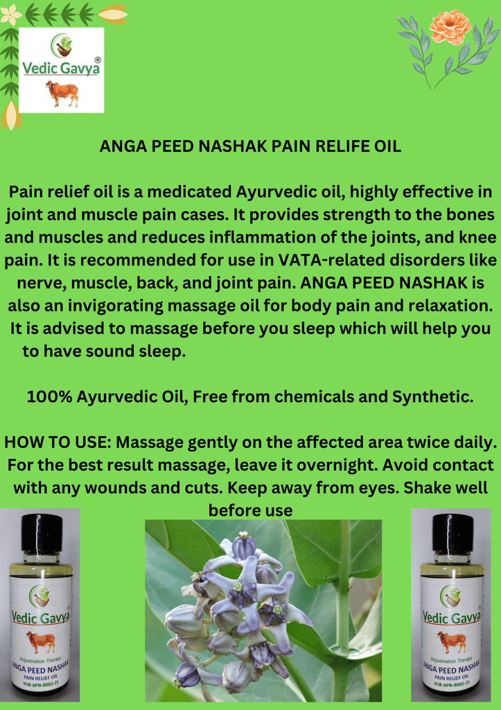 ANGA PEED NASHAK PAIN RELIEF OIL view 2