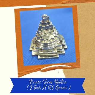 115 - VSP VASTU SAMADHAN - BRASS SHREE YANTRA FOR Long Life, Good Luck and Prosperity ( 2 Inch) (150 Gram)