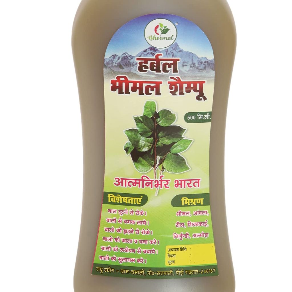 Herbal Bheemal Shampoo (500 ML+200ML) Pack Of -1 view 2