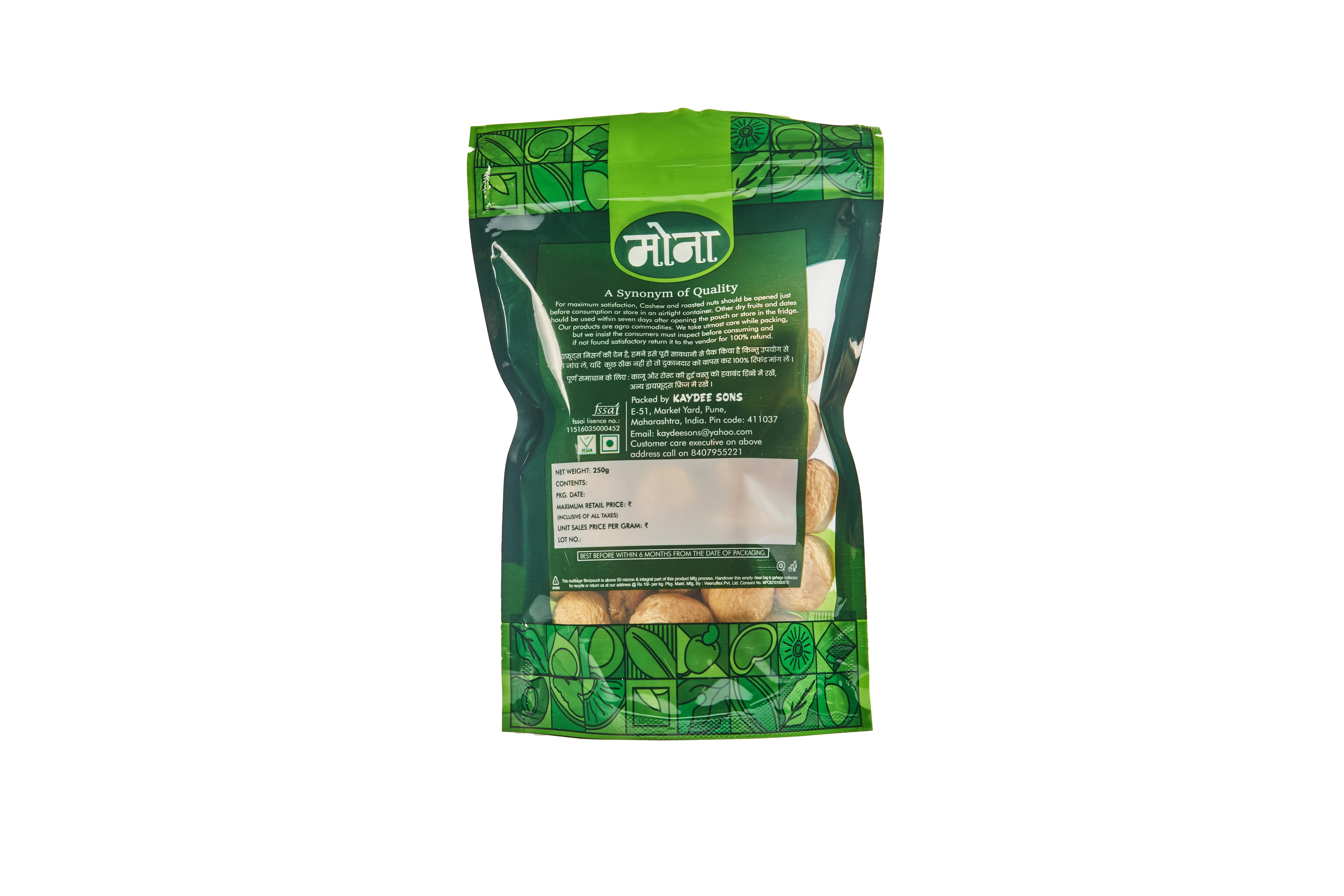 MONA Apricots 250g view 2
