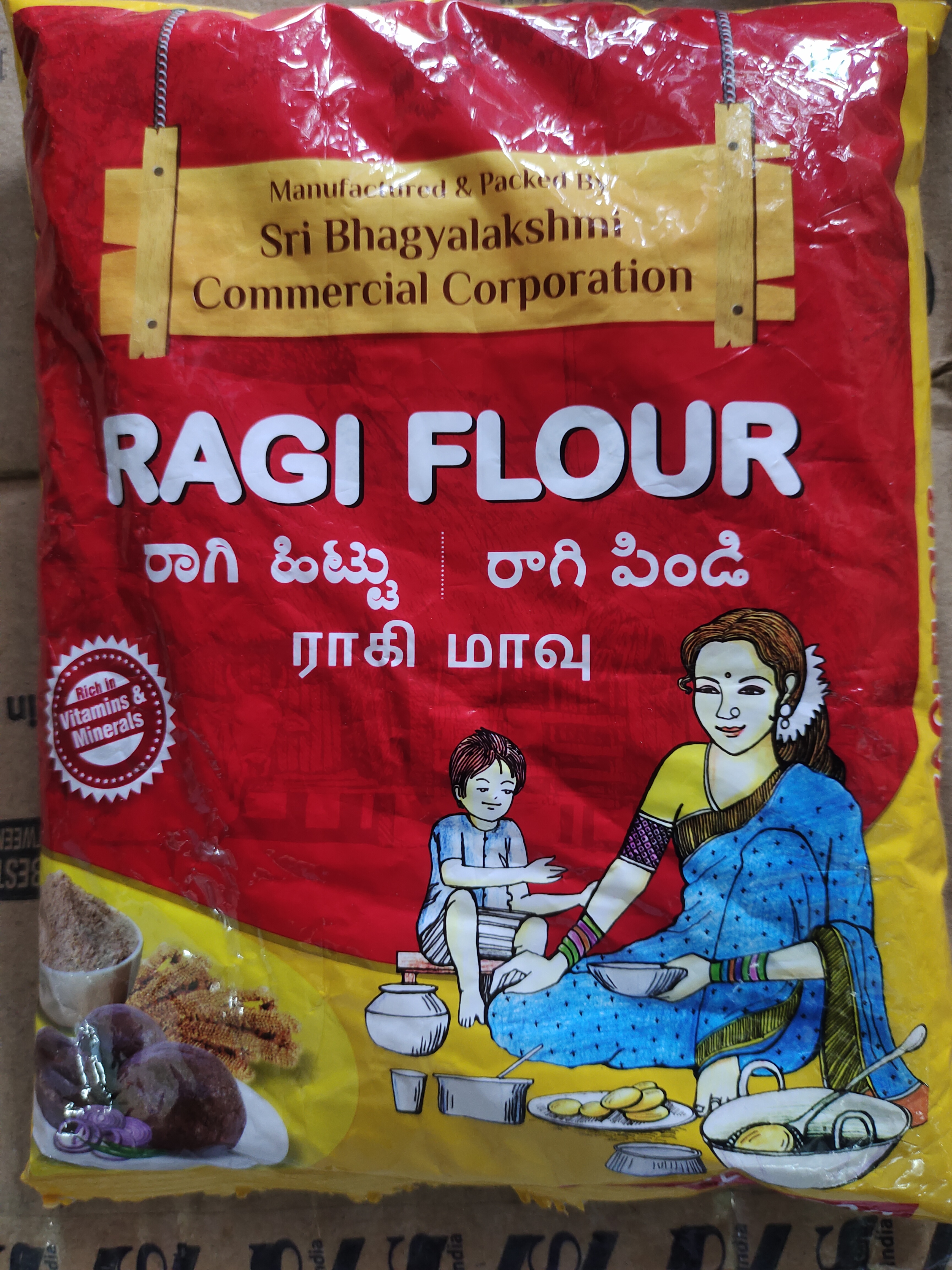 Sri bhagyalakshmi Ragi flour