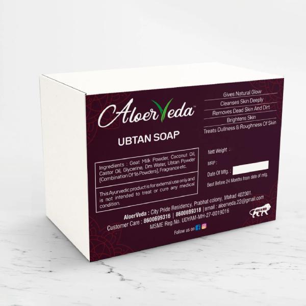 Ubtan Soap (50 Gms) view 2