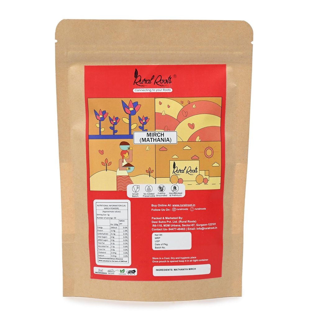 Rural Roots Degi Mirch Powder - 200g | Red Chilli Powder | Deggi Chilli Powder | Lal Mirch Powder | Mild Red Chilli Powder for Vibrant Color and Rich Flavor view 2