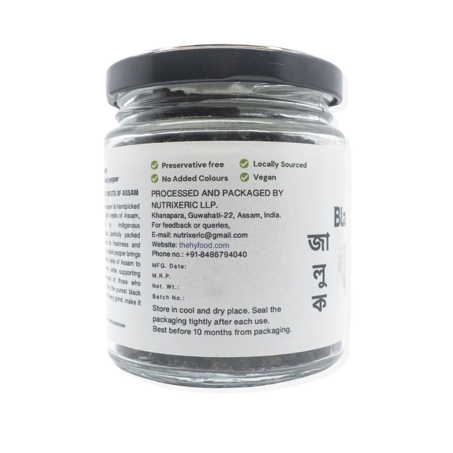 Hyfood Black Pepper Whole - 250 gm - One jar of black pepper view 2