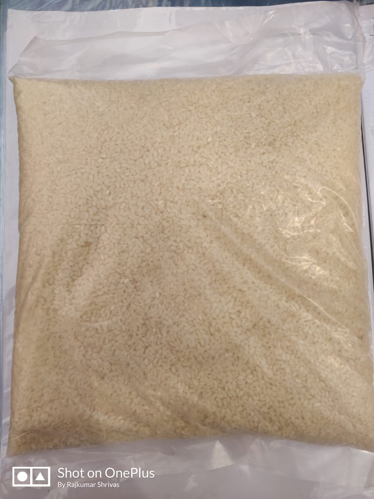 Ram Jeera Rice view 2