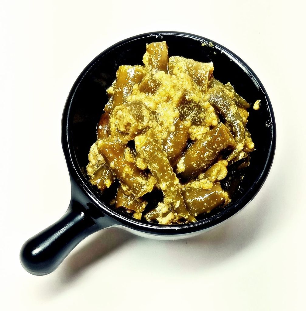 Green Chiilly Pickle view 2