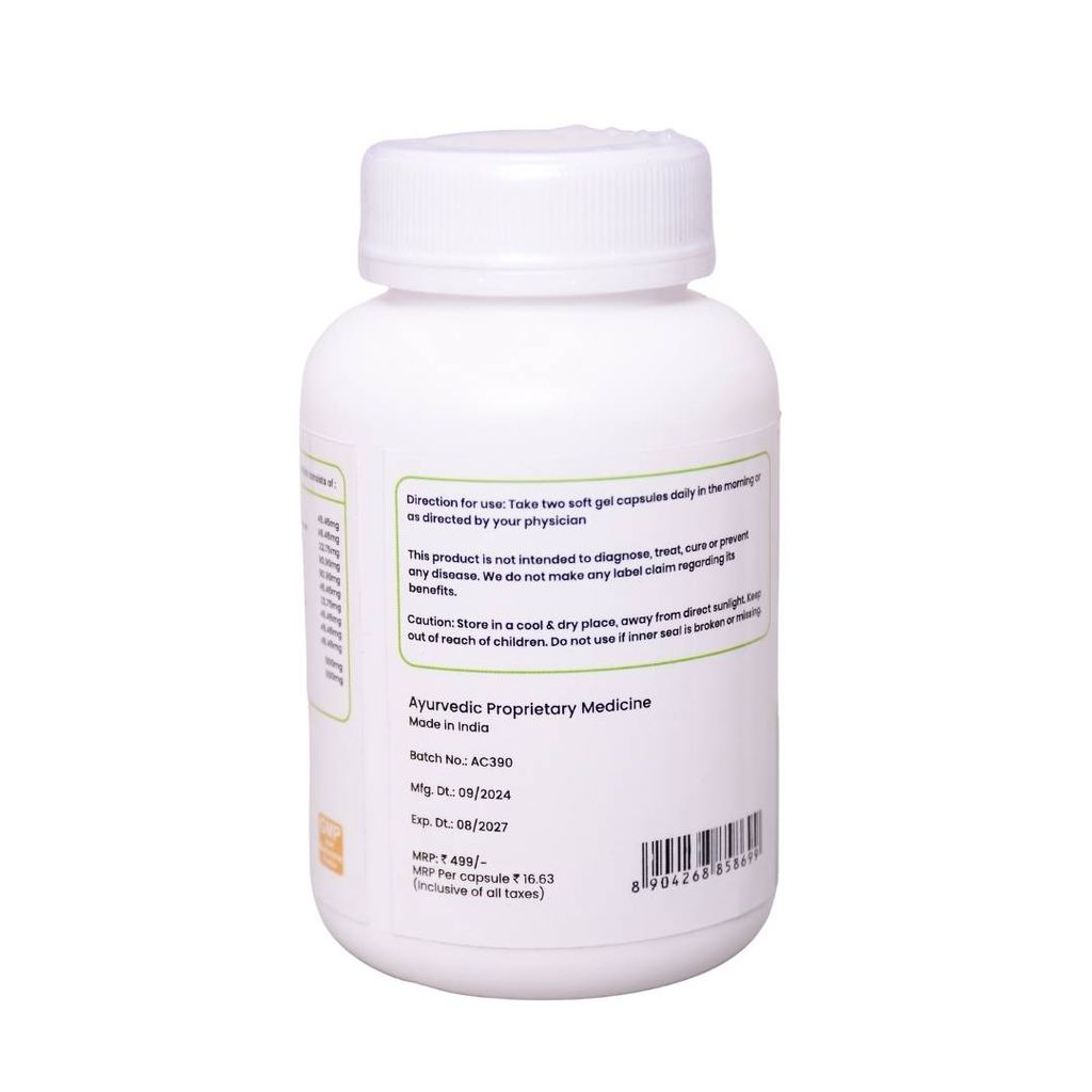 Arthoshain Joint Support Capsules view 2