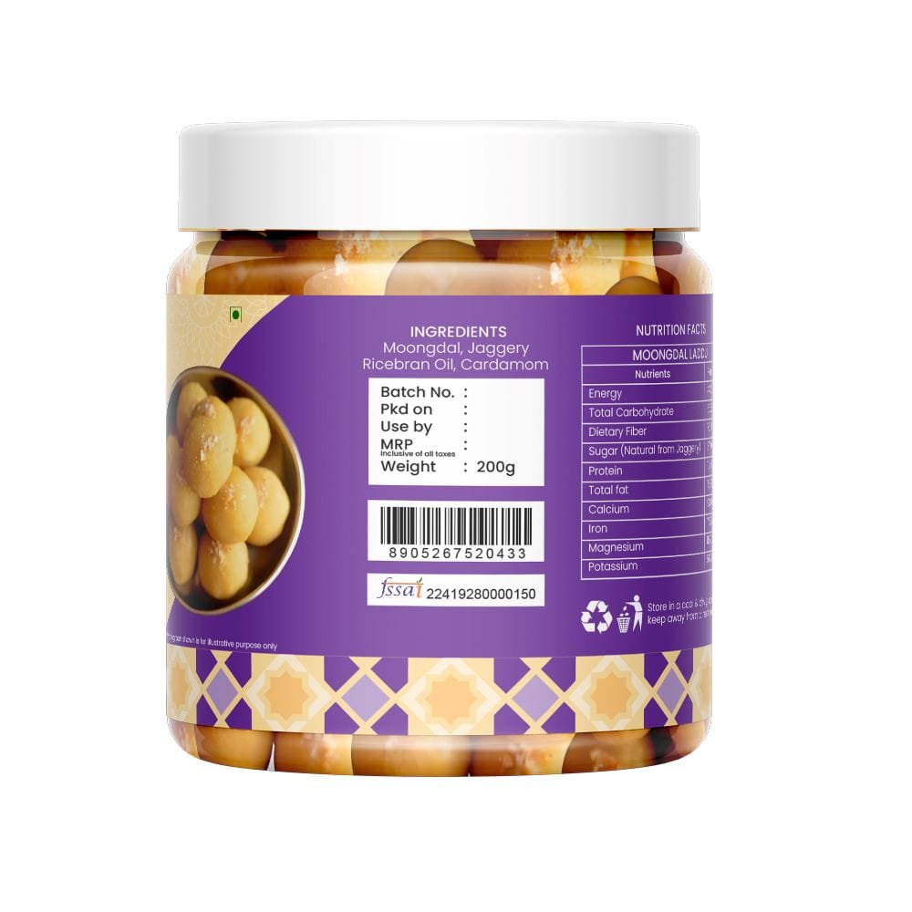 Moong Dal Laddu – Protein-Rich Traditional Sweet with Jaggery | Healthy Indian Mithai | Paasi Paruppu Laddu-A Nutritious Sweet | Khamis Healthy Foods -200g (pack of 4) view 2