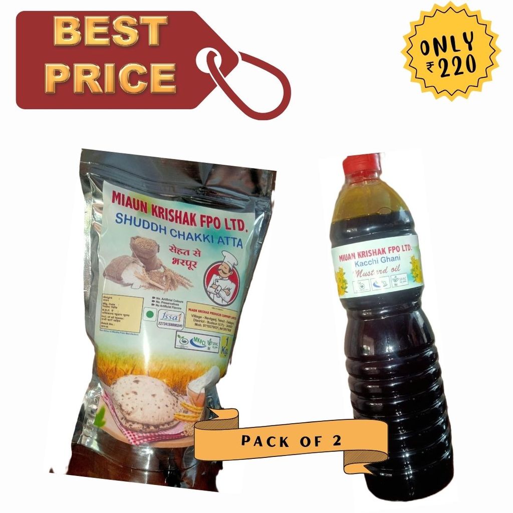 Shudh Chakki Atta + Mustard Oil 1 ltr