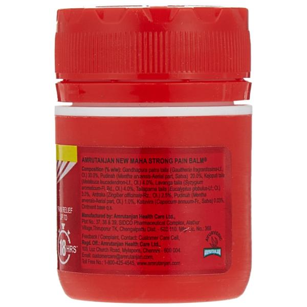 Amrutanjan Balm Red 8 Ml view 2